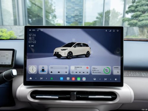 Leapmotor to launch international model A05, following the market success of A10
