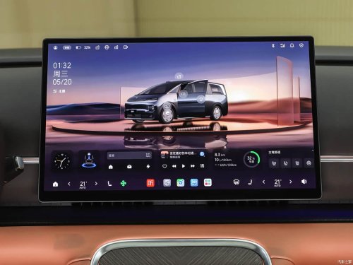 Leapmotor, CATL, Battery, Leapmotor D99 to launch on June 25: a flagship MPV with 1000V platform and CATL’s NCM-LFP battery
