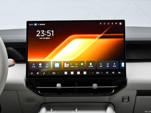 BYD’s Fang Cheng Bao unveils interiors of Formula S and Formula S GT at 2026 Chengdu Auto Show