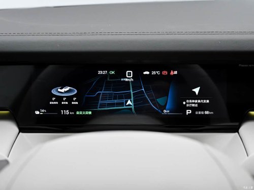 BYD’s Fang Cheng Bao unveils interiors of Formula S and Formula S GT at 2026 Chengdu Auto Show