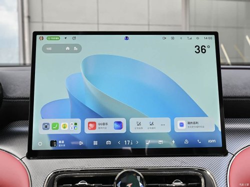 Geely Galaxy TT launches: 800V Architecture and 3.8s 0-100 km/h starting at 19,100 USD