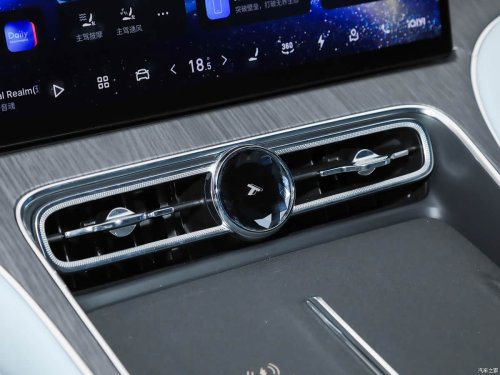 Geely Galaxy TT Ultra with world’s first 16-in-1 electric drive opens pre-sales
