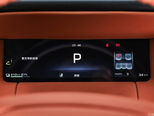 FAW’s Hongqi Tiangong 07 opens pre-sales in China: 800 V architecture, starting from 25,000 USD