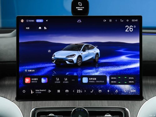 Geely, Geely Galaxy TT Ultra with world’s first 16-in-1 electric drive opens pre-sales