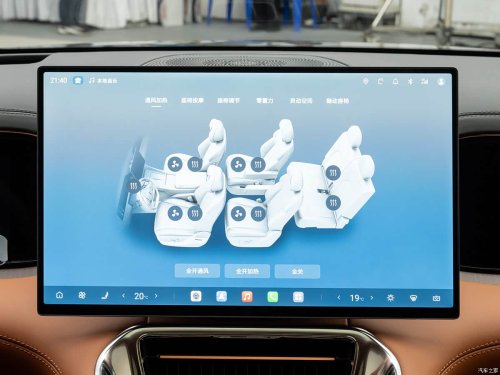 Denza N8L BEV launches with 130 kWh battery that can be fully charged in 9 minutes