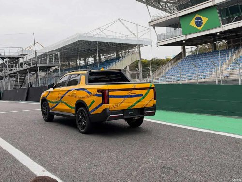 BYD, BYD Song, BYD Song Plus, PHEV, BYD debuts Mako PHEV pickup in Brazil, based on Song Plus platform