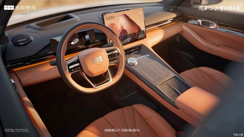 Geely EX5 launches in China: now featuring 6C fast charging and a 114 hp power boost