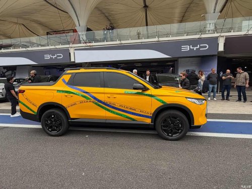 BYD debuts Mako PHEV pickup in Brazil, based on Song Plus platform
