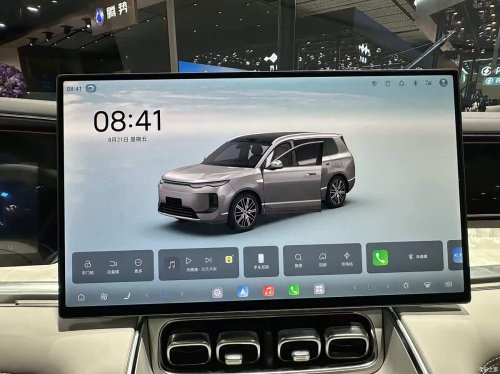 BYD to launch Sealion 08 flagship SUV on September 2, with up to 115.072 kWh battery and 900 KM range