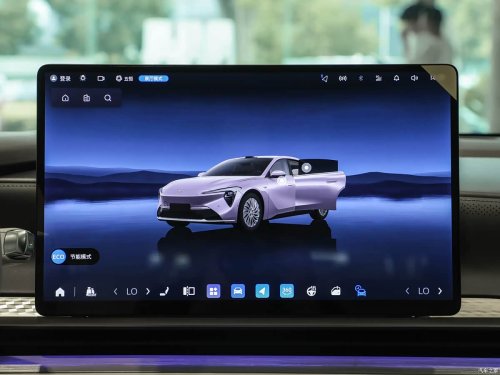 Buick, Buick Electra L7 EV officially launched in China, starting from 26,500 USD