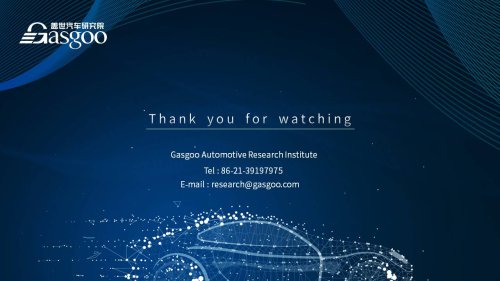 【December 2025】China Passenger Vehicle Sales Analysis