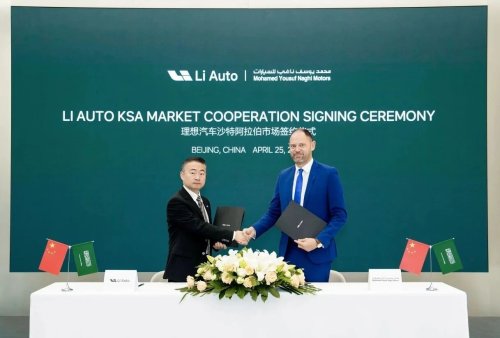 Li Auto, Li Auto expands into Middle East and accelerates Asia-Pacific rollout