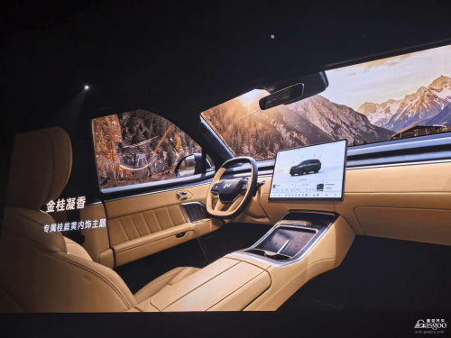 NIO, SUV, NIO's ONVO L80 opens pre-sales as flagship five-seat SUV with advanced tech stack