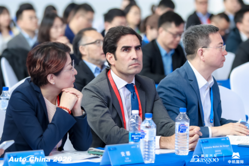 "Going Global &amp; Taking Root"丨The 4th China Automotive &amp; Parts Overseas Ecosystem Forum 2026