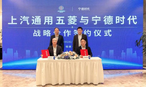 SAIC-GM-Wuling, CATL expand alliance to scale NEV ecosystem