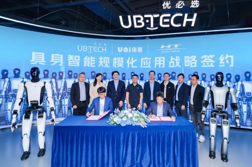 UBTECH-backed UQI, Honda Trading team up to boost humanoid robot applications in auto supply chain