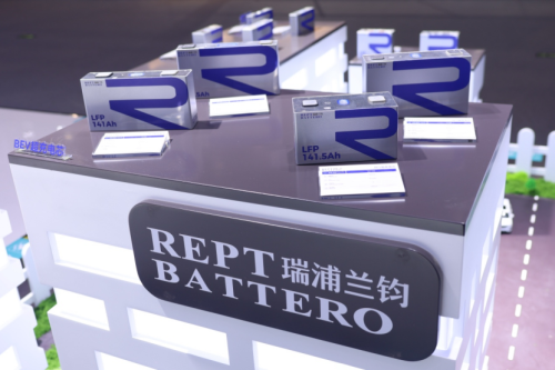 Beijing Auto Show, Powered Up! REPT BATTERO Shines at Beijing Auto Show