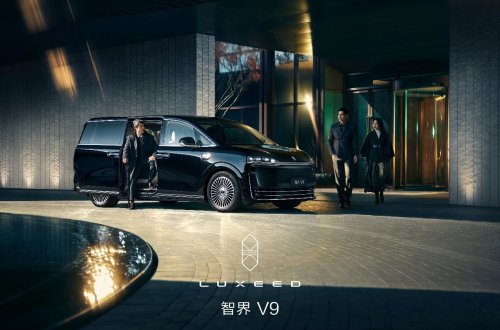 China-branded next-gen flagships to take center stage at Auto China 2026