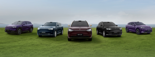 Seres Publishes Patent for Personalized Anti-Motion Sickness Technology