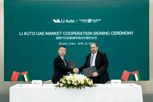 Li Auto, Li Auto expands into Middle East and accelerates Asia-Pacific rollout