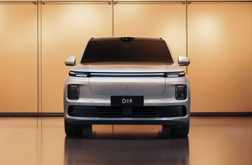 Leapmotor, SUV, Leapmotor launches D19 flagship SUV to push into premium segment