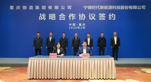 CATL, Chongqing Logistics deepen ties to scale battery swapping, zero-carbon transport