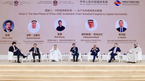 DiDi to launch Robotaxi pilot operations in the UAE this year