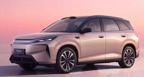 BYD, BYD Yuan, BYD Yuan Plus, BYD's third-generation Yuan PLUS hits market with upgraded range, ADAS features