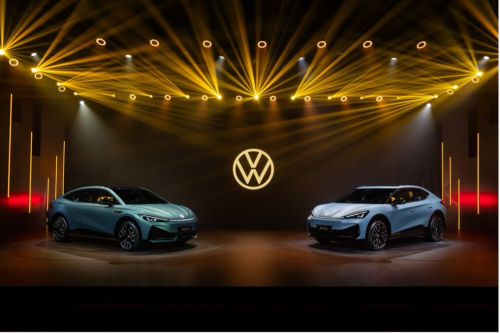 Volkswagen, Volkswagen Anhui expands EV lineup with new UNYX 06, UNYX 07 built on new China-focused architecture