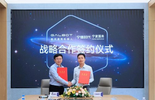 CATL, Galbot partner to scale embodied AI robots for industrial deployment