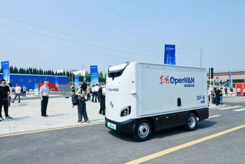 Dongfeng, Dongfeng Automobile launches OpenVAN autonomous logistics brand