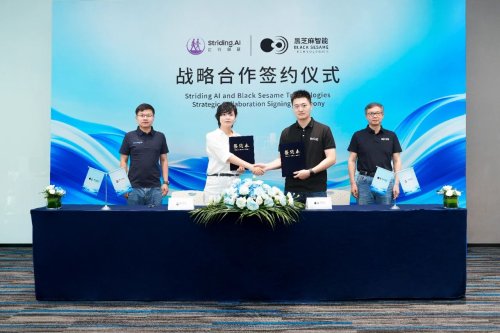 Black Sesame Technologies, Striding. AI partner on embodied AI deployment