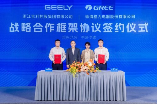 Geely Holding, Gree forge strategic alliance to advance China’s smart manufacturing push