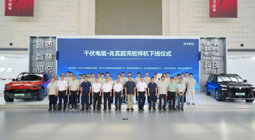 Dongfeng Motor unveils 1,000-volt electric drive, megawatt-level charging prototypes