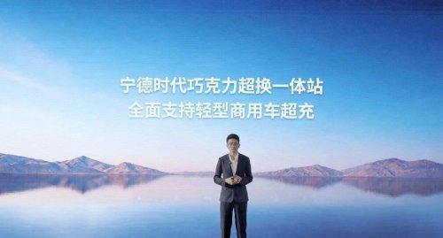CATL targets fuel-like turnaround for electric logistics fleets with TIANXING II battery