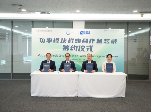 Volkswagen's Tianjin component unit partners with Leadrive Technology on SiC power modules