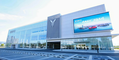 VOYAH opens its largest-ever flagship retail and delivery center in Wuhan