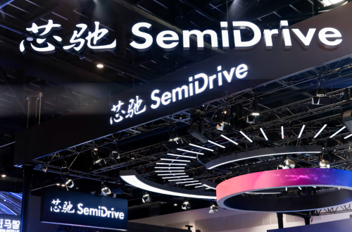 SemiDrive closes roughly RMB 1 billion Series C financing as it expands into embodied intelligence