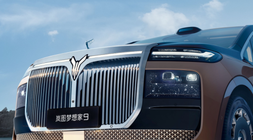 VOYAH Dreamer 9 flagship MPV goes on sales, starting at RMB 419,900