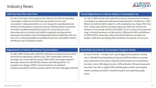 【June 2026】China Passenger Vehicle Sales Analysis