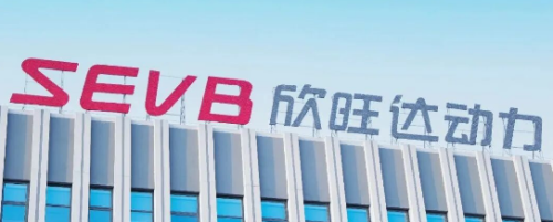 Li Auto to make strategic investment of 2.65 billion yuan in Sunwoda's subsidiary