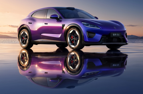 LUXEED RX hits market with up to 852 km of CLTC range, priced from RMB 259,800