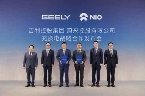 NIO, Geely form charging and battery swap alliance through cross-investments