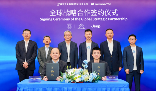 How can Chinese intelligent driving capabilities enter global vehicle development?