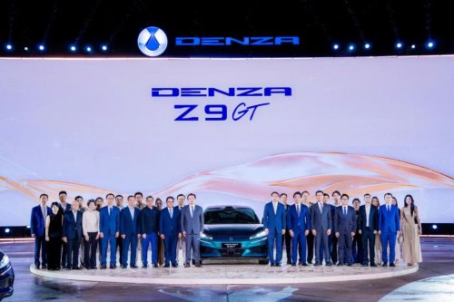 DENZA Z9GT Debuts in Thailand, Expanding Brand's New Energy GT Lineup