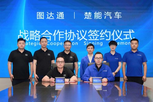 Seyond, CORNEX partner on advanced smart driving solutions