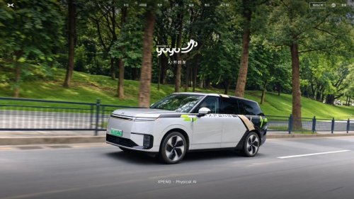 XPENG names Robotaxi service 'XPENG YOYO'