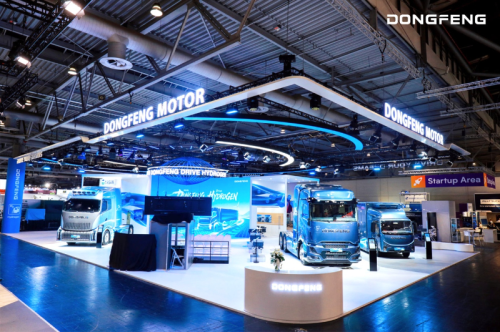 Dongfeng Motor Unveils Zero-Carbon Plan and Three Hydrogen-powered Vehicle Models at IAA TRANSPORTATION