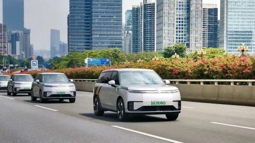 Xpeng, Robotaxi, XPENG names Robotaxi service 'XPENG YOYO'