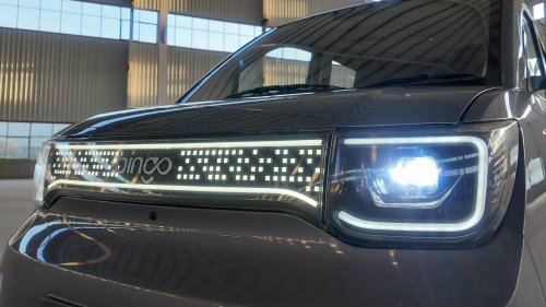 Bingo E2 First Look: The Tiny EV You Buy and Never Drive